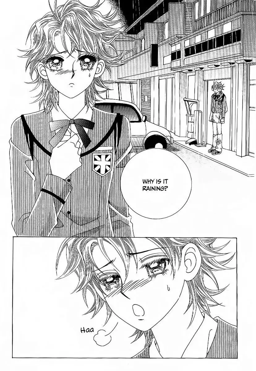 Boy of the Female Wolf Chapter 88 15